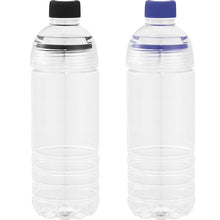 Personalise The Water Bottle with Logo | Eco Gifts
